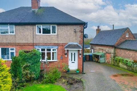 undefined, Uttoxeter Road, Alton, Staffordshire