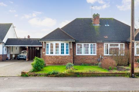 2 bedroom semi-detached bungalow for sale, Heathfield Road