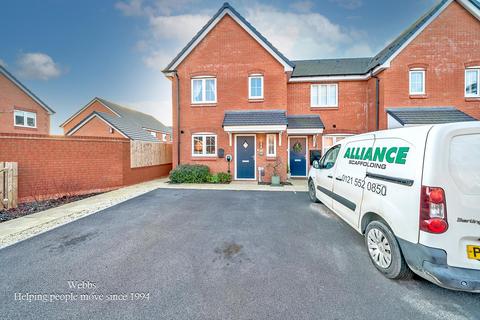 3 bedroom terraced house for sale, Calladine Way, Cannock WS12