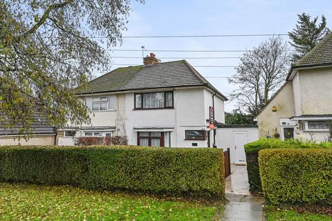 undefined, Breakspear Road, Ruislip, HA4