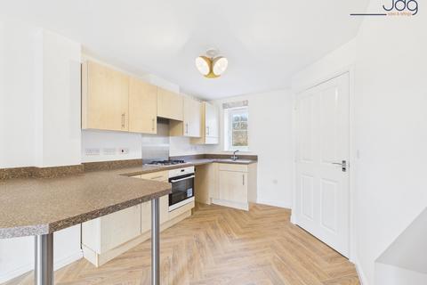 2 bedroom terraced house for sale, Laund Gardens, Galgate | Open-plan living in a peaceful village setting