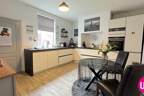2 bedroom terraced house for sale - Walbottle, Newcastle upon Tyne NE15