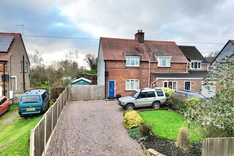 undefined, Croxton, Stafford, ST21