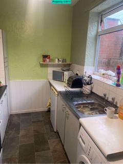 2 bedroom terraced house for sale, Arthur Street, Chilton, Ferryhill, DL17 0PZ