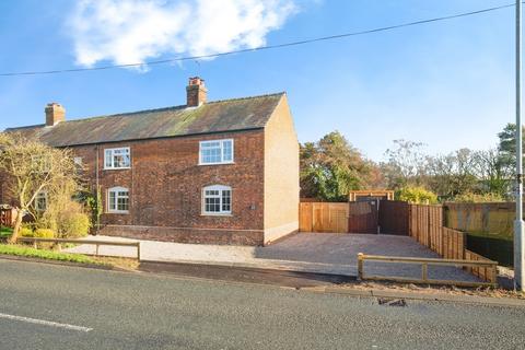 undefined, Burton Road, Twycross