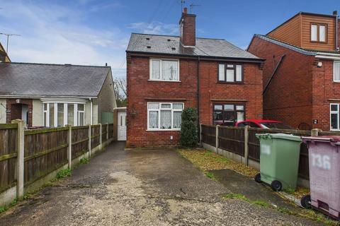 2 bedroom semi-detached house for sale - North Wingfield Road, Grassmoor