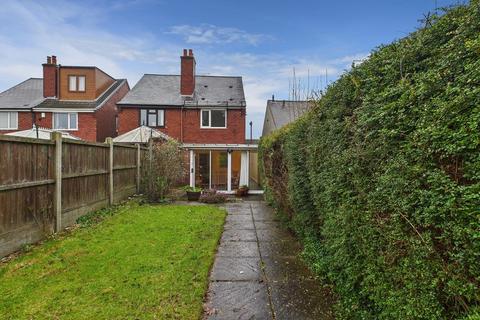 undefined, North Wingfield Road, Grassmoor