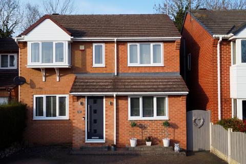 4 bedroom detached house for sale, Whitehead Close, Sheffield S25