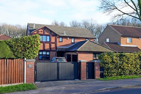 4 bedroom detached house for sale, Kiveton Lane, Sheffield S26