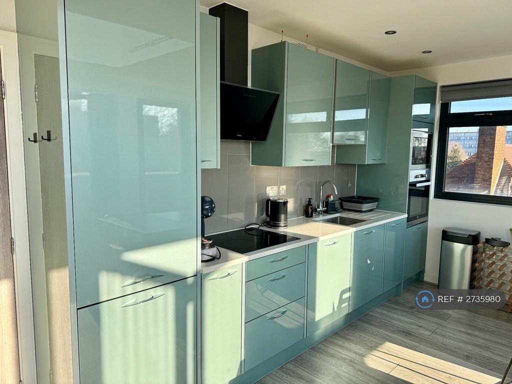 Full Equipped Kitchen