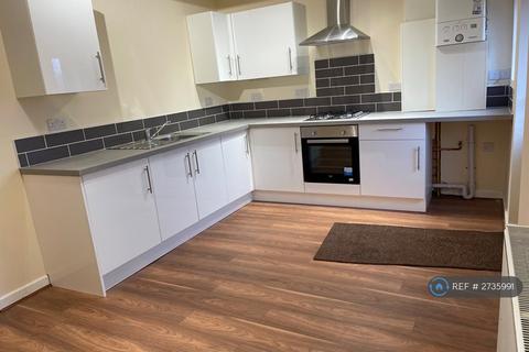 3 bedroom terraced house to rent, Chantrey Crescent, Birmingham, B43
