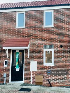 2 bedroom terraced house to rent - Deer Park View, Selby, YO8