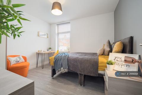 1 bedroom in a house share to rent, Bostock Avenue, Northampton, NN1