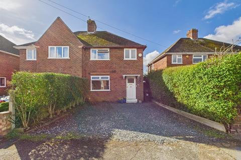 Holtham Avenue, Churchdown, Gloucester