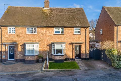 3 bedroom semi-detached house for sale - Aldock Road, Stevenage SG1