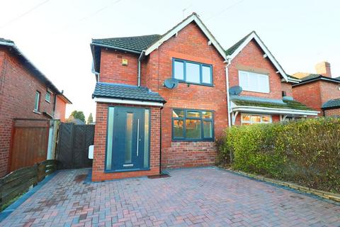 3 bedroom semi-detached house for sale, Trees Road, Walsall