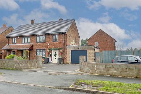 undefined, Egerton Road, Wolverhampton