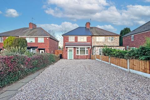 3 bedroom semi-detached house for sale, Roberts Road, WEDNESBURY, WS10 0LG