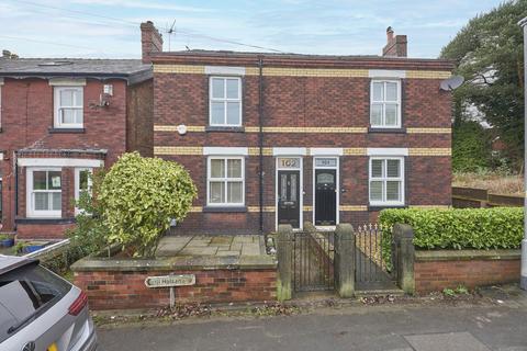 3 bedroom semi-detached house for sale, Appley Lane North WN6