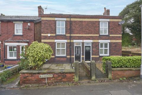 undefined, Appley Lane North WN6