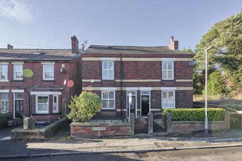 3 bedroom semi-detached house for sale, Appley Lane North WN6