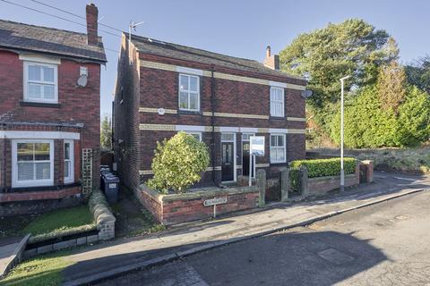 undefined, Appley Lane North, Wigan WN6