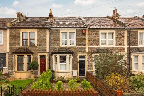 2 bedroom terraced house for sale, Chester Park Road, Fishponds
