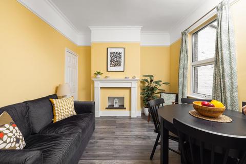 2 bedroom terraced house for sale, Chester Park Road, Fishponds