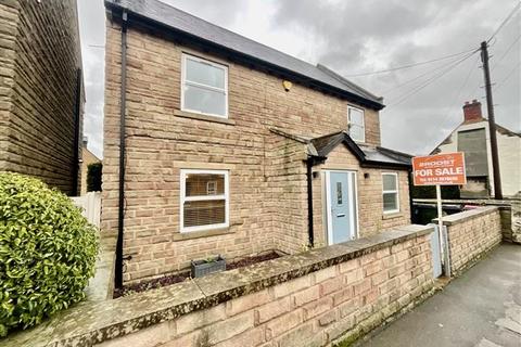 4 bedroom detached house for sale, Worksop Road, Aston, Sheffield, Rotherham, S26 2EB