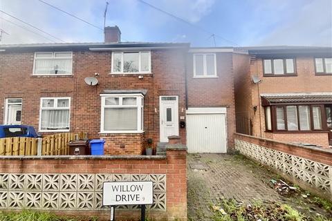 Willow Drive, Sheffield, S9 4AS
