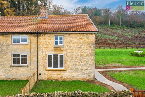 undefined, Park House Cottages, Gilling East, York, North Yorkshire