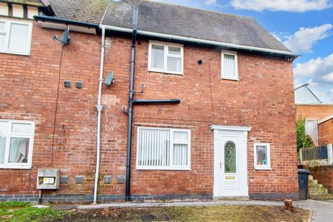 2 bedroom end of terrace house to rent, Dixon Road, Chesterfield, S41