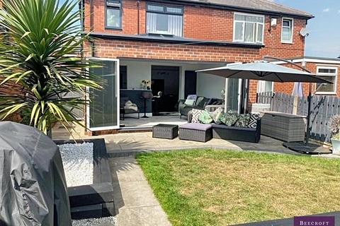undefined, Lundhill Road, Wombwell, BARNSLEY