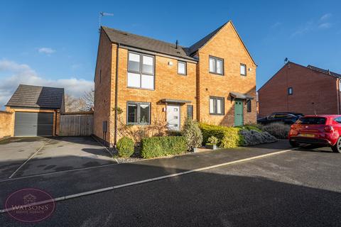 3 bedroom semi-detached house for sale - Sheerness Close, Giltbrook, Nottingham, NG16