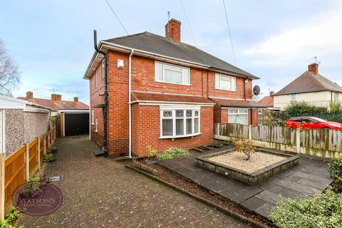 3 bedroom semi-detached house for sale, Harwill Crescent, Nottingham, NG8