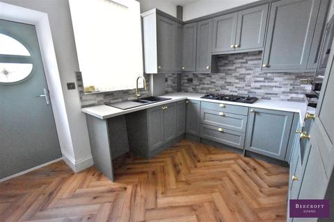 undefined, Doncaster Road, Wath-Upon-Dearne, Rotherham