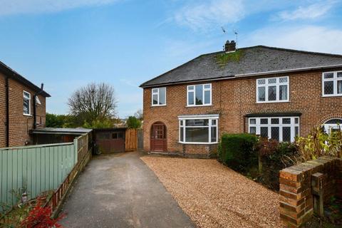3 bedroom detached house to rent, St Helens Crescent, Trowell, Nottingham, NG9 3PZ