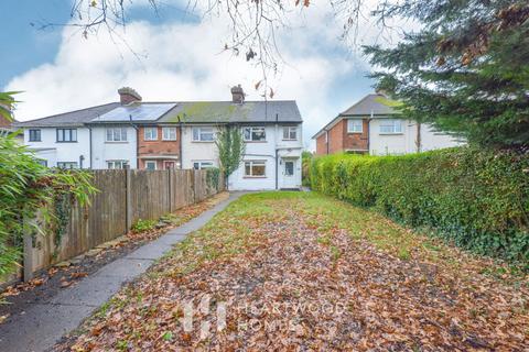 4 bedroom end of terrace house for sale - High Street, London Colney, St. Albans, AL2 1HW