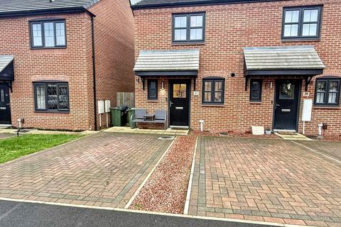 2 bedroom end of terrace house for sale - Fairhaven Way, The Fairways, Cramlington, Northumberland, NE23 8BS