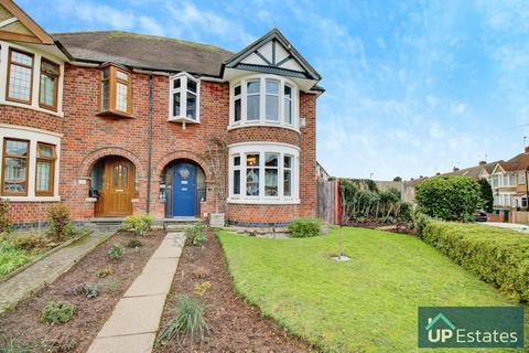 3 bedroom semi-detached house for sale - Keats Road, Poets Corner, Coventry