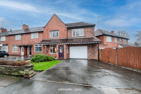 3 bedroom end of terrace house for sale - Hassop Road, Great Barr, B42 2SD