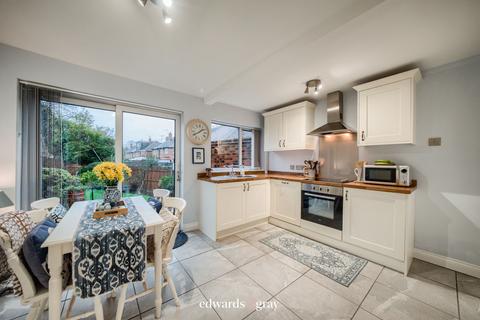 3 bedroom end of terrace house for sale, Hassop Road, Great Barr, B42 2SD