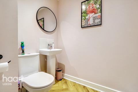 3 bedroom detached house for sale, Ramble Crescent, Leeds