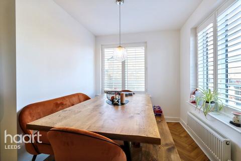 3 bedroom detached house for sale, Ramble Crescent, Leeds