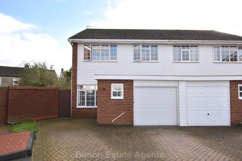 4 bedroom semi-detached house for sale - Fairthorne Gardens, Gosport