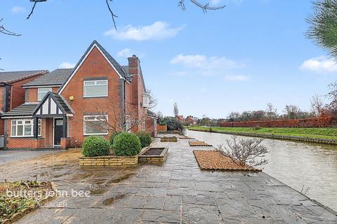 undefined, Carlyle Close, Rode Heath