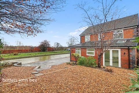 undefined, Carlyle Close, Rode Heath