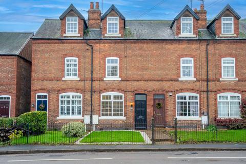 3 bedroom terraced house to rent, Stevens Lane, Breaston, DE72