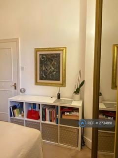 undefined, High Kensington, High Kensington, W8