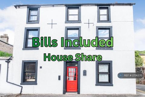 1 bedroom in a house share to rent - Shared House, Cockermouth, CA13